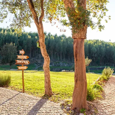 カントリーハウス Ar